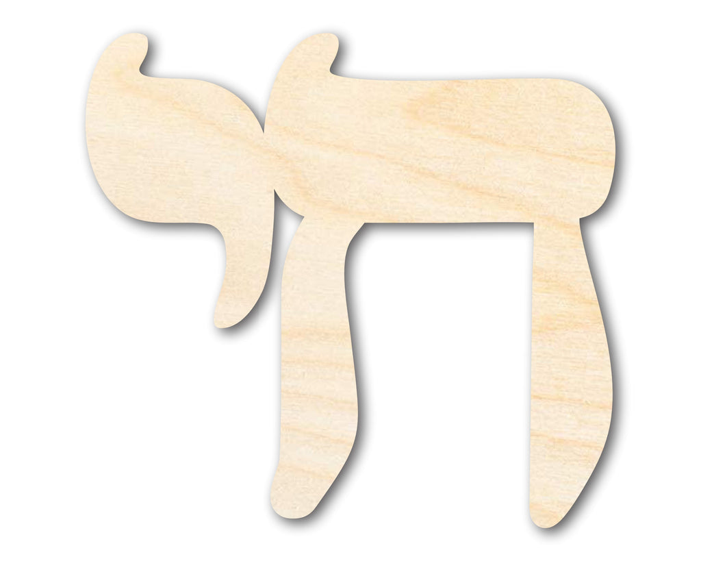 Unfinished Wood Chai Symbol Shape | DIY Craft Cutout | up to 46" DIY